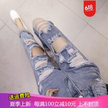 大碼牛仔褲，微胖妹子的顯瘦秘籍