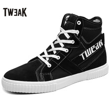 特威克（TWEAK）男士黑色 42