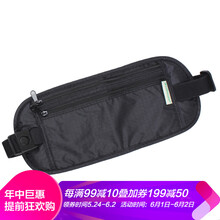 手機夾背