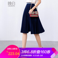 時(shí)髦百褶裙，讓你變身性感女神