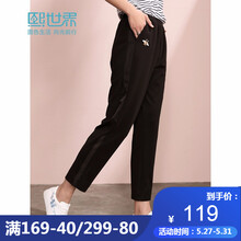 九分,元素,九分,樣式,趨勢(shì),繡花,新款,繡花,流行