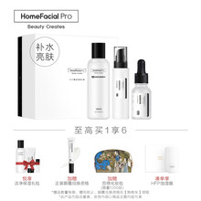 怎么樣,護(hù)膚品,護(hù)膚品