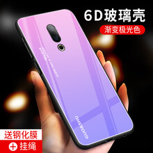 浪鳥  手機殼/保護套