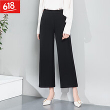 時(shí)尚百搭九分褲，穿出你的美