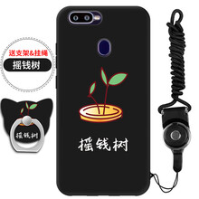 拒絕裸奔，蘋果手機(jī)殼讓你更吸睛