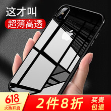 博睿奇數(shù)碼專營店