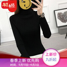 甜美套頭毛衣，讓你的少女心