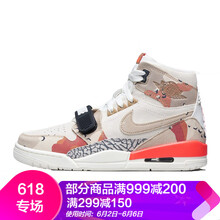 喬丹迷彩鞋冬季