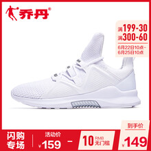 喬丹跑步鞋白色/黑色 44，45以上，39，40.5，40，42.5，41，42，44.5，43