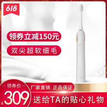 兒童電動(dòng)牙刷，呵護(hù)口腔健康