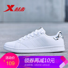 什么,品牌,哪個(gè),情侶,板鞋,板鞋,情侶,牌子