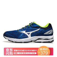 美津濃（MIZUNO）跑步鞋J1GC171002 古典藍/白/藏青 39，42.5，42
