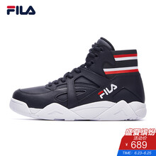 斐樂（FILA）籃球鞋藏青色-NV 