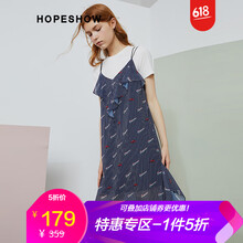 紅袖（hopeshow） 碎花 不對稱 連衣裙