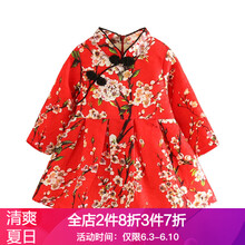 嬰兒冬季裙子