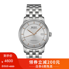 時尚瑞士手表，讓你愛上腕間風情