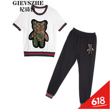 紀詩哲（GIEVSZHE） 釘珠 短袖 T恤 女 