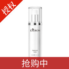eaoron,eaoron,怎么樣