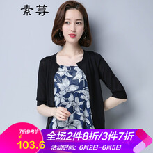 百搭短款上衣，微胖妹子的福音！