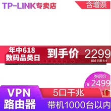 ap路由wifi發(fā)射