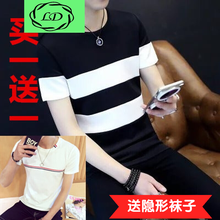 凌登（LingDeng） 短袖 男士T恤 拼接條紋黑+紅標(biāo)短袖白色 