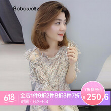 寬松印花連衣裙，打造優(yōu)雅小仙女
