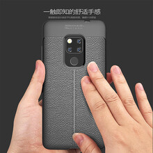 持恒（ChiHeng） 華為mate20 手機殼/保護套