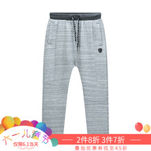 怎么樣,男中,男中,童加,童加