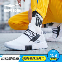 鴻星爾克（ERKE）跑步鞋正白0250 44，39，40，41，42，43