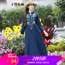 荷葉裙，微胖妹子的氣質(zhì)小心機(jī)