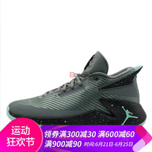 耐克（NIKE）籃球鞋AO1550-305 綠色/黑色 40，42