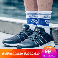 貴人鳥體育