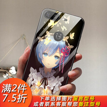 金立a8