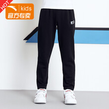 年新款正品