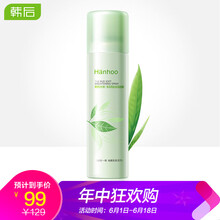 120ml爽膚水