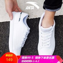 安踏,怎么樣,安踏,新款,男鞋,正品,正品,男鞋,新款