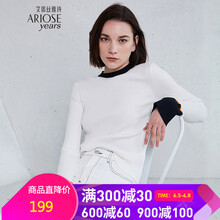 套頭針織開衫，讓你的少女心