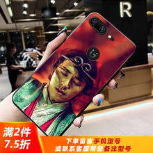 金立a8