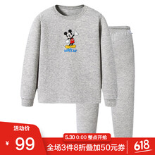 三槍,怎么樣,三槍,男童,男童