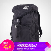 umbro雙肩包