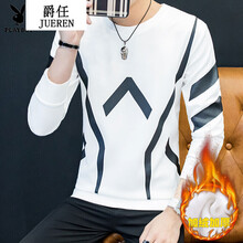 騎士普?。≒utino Rider） 長袖 男士T恤 白色 XL，L，M，XXXL，XXL
