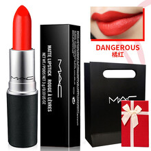 mac口紅dangerous