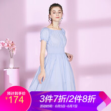 修身長袖連衣裙，告別微胖界