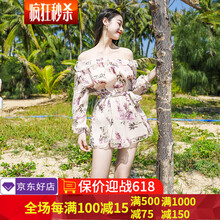 穿搭九分褲，讓你秒變小鮮肉