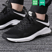 耐克（NIKE）跑步鞋AA1636-002/夏季新品 