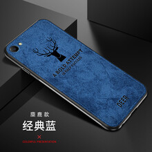 哆牛（DUONIU） OPPO a59 手機(jī)殼/保護(hù)套