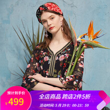 怎么樣,思諾,思諾,芙德,芙德