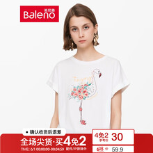 夏裝潮蝙蝠衫,女夏,蝙蝠衫,裝潮,怎么樣