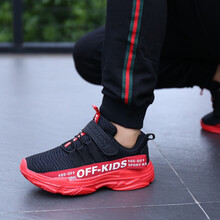 輕便氣墊，讓你享受舒適生活