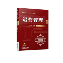 書摘